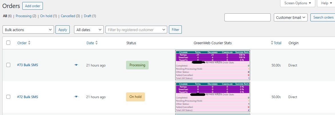 Courier Fraud Checker Bangladesh